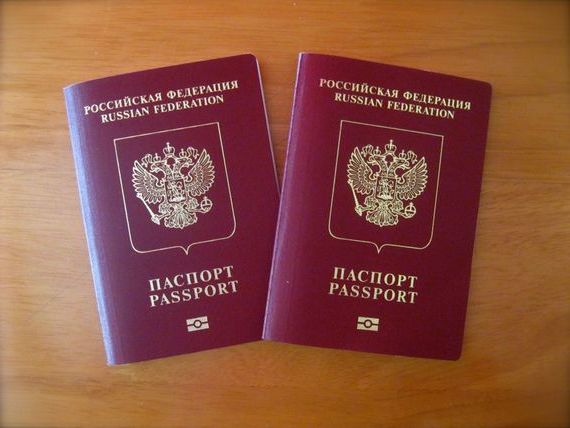 прописка в Касли